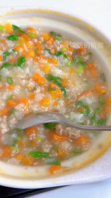 Green Vegetable and Lean meat Congee