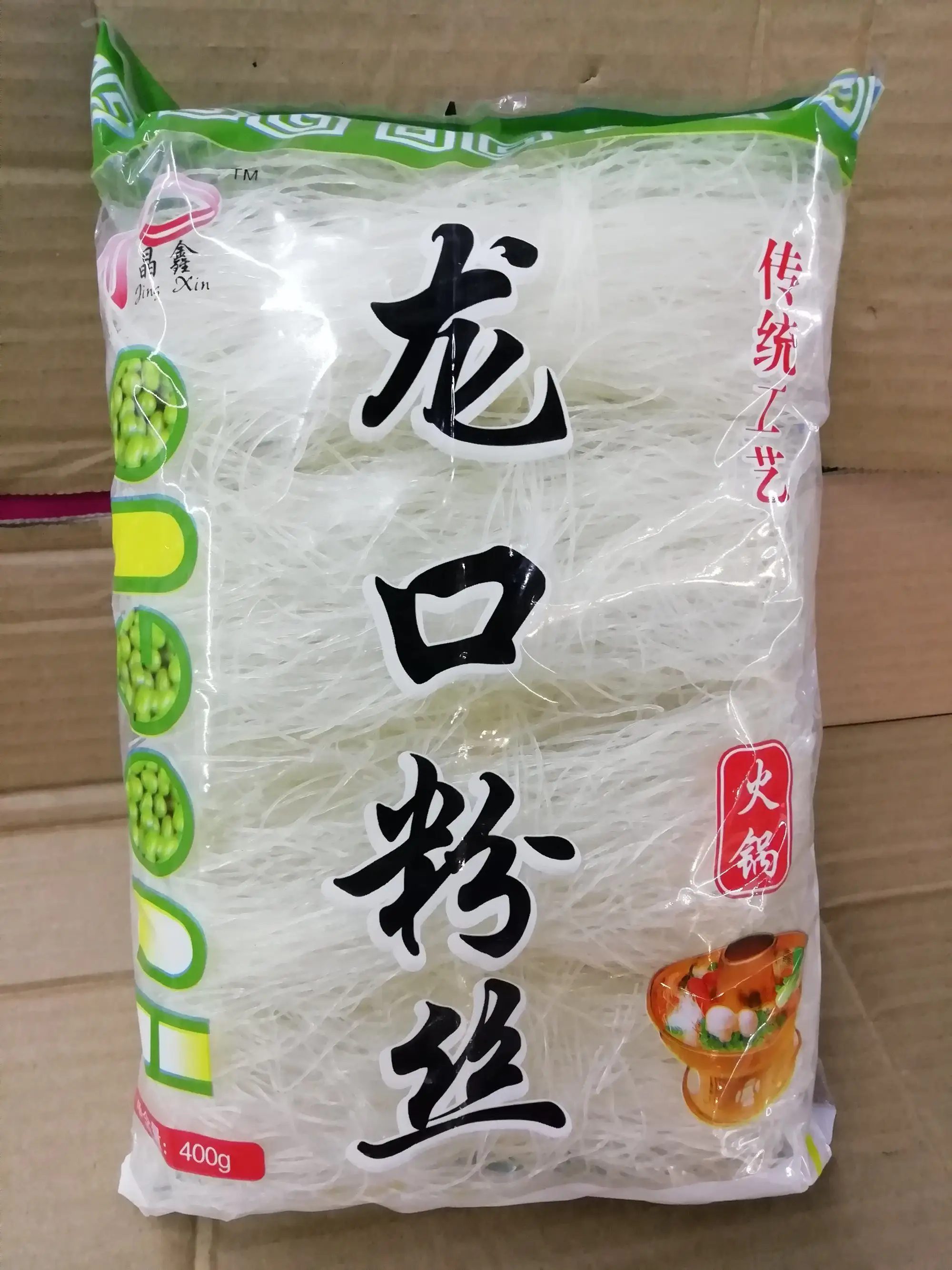 What kind of vermicelli to use?
