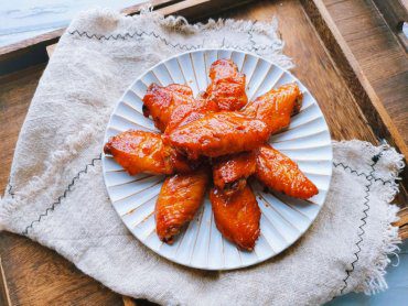 Steps for baked chicken wings